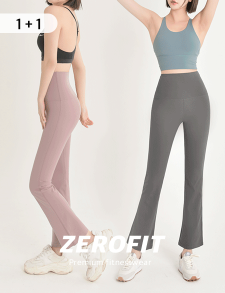 [1+1] ZERO FIT 靴型裤 高 보정 打底裤 52901